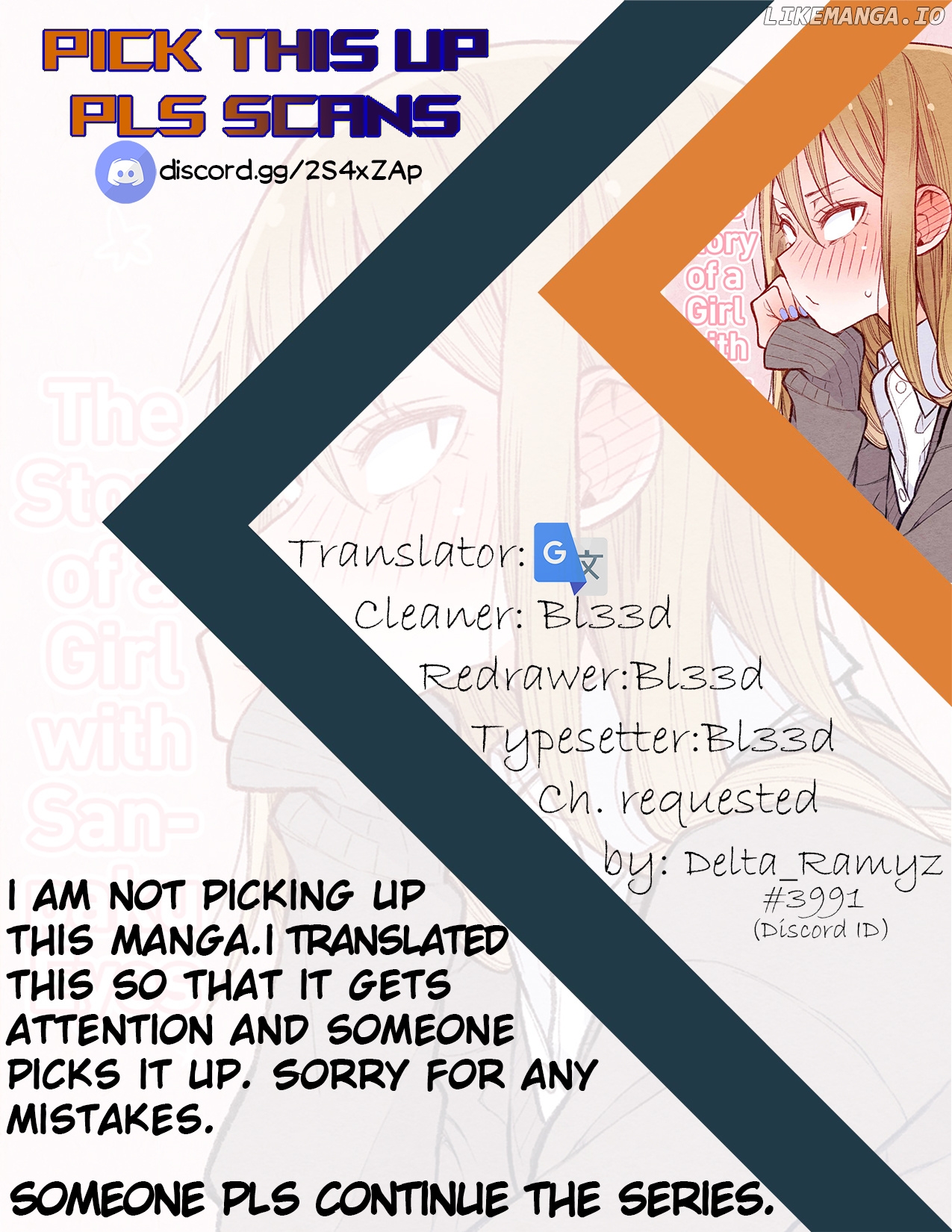 The Story of a Girl with Sanpaku Eyes chapter 33 - page 5