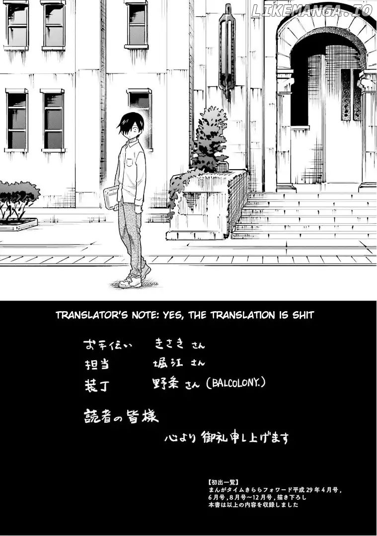 Enami-kun wa Ikiru no ga tsurai chapter 7 - page 23