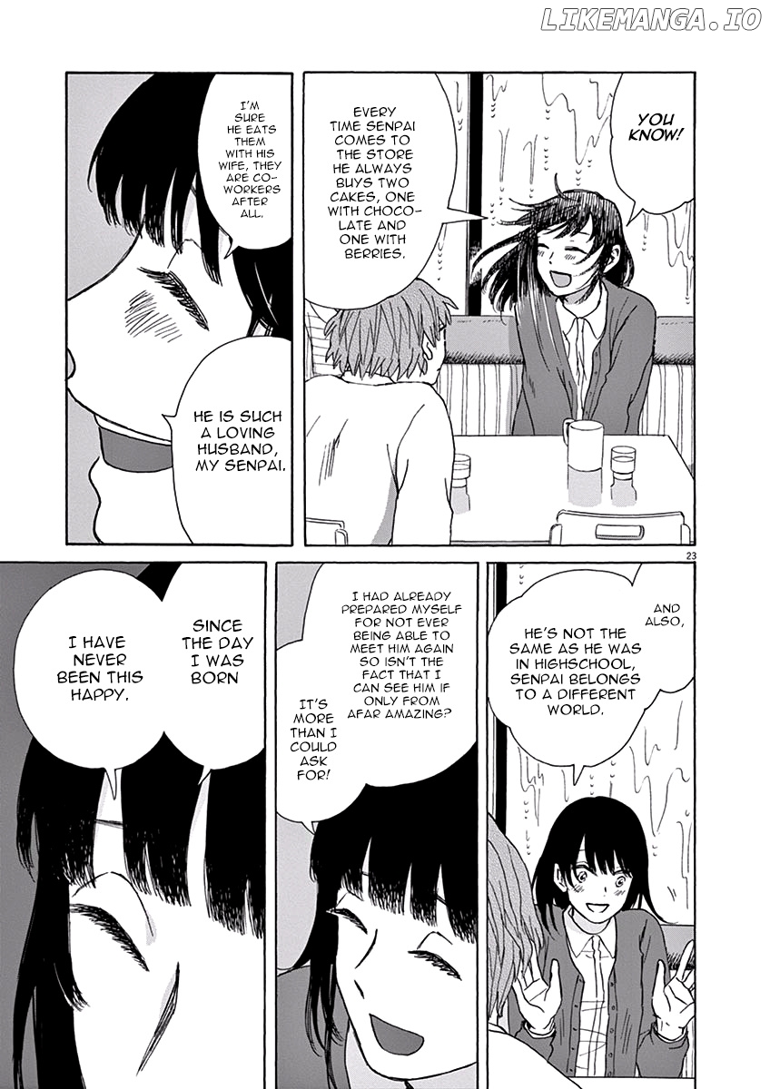 Ageku no Hate no Kanon chapter 2 - page 23