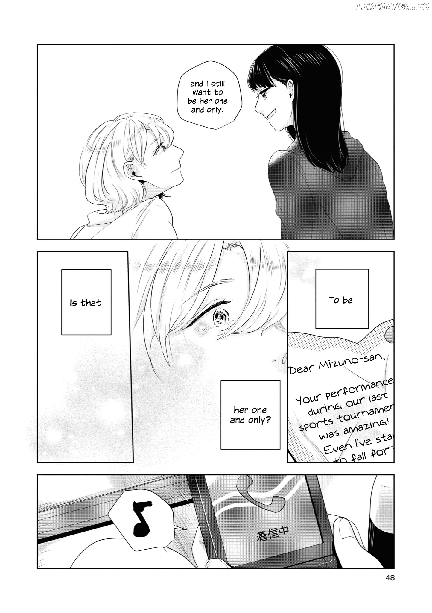 Tsuki to Koi wa Michireba Kakeru chapter 11 - page 10