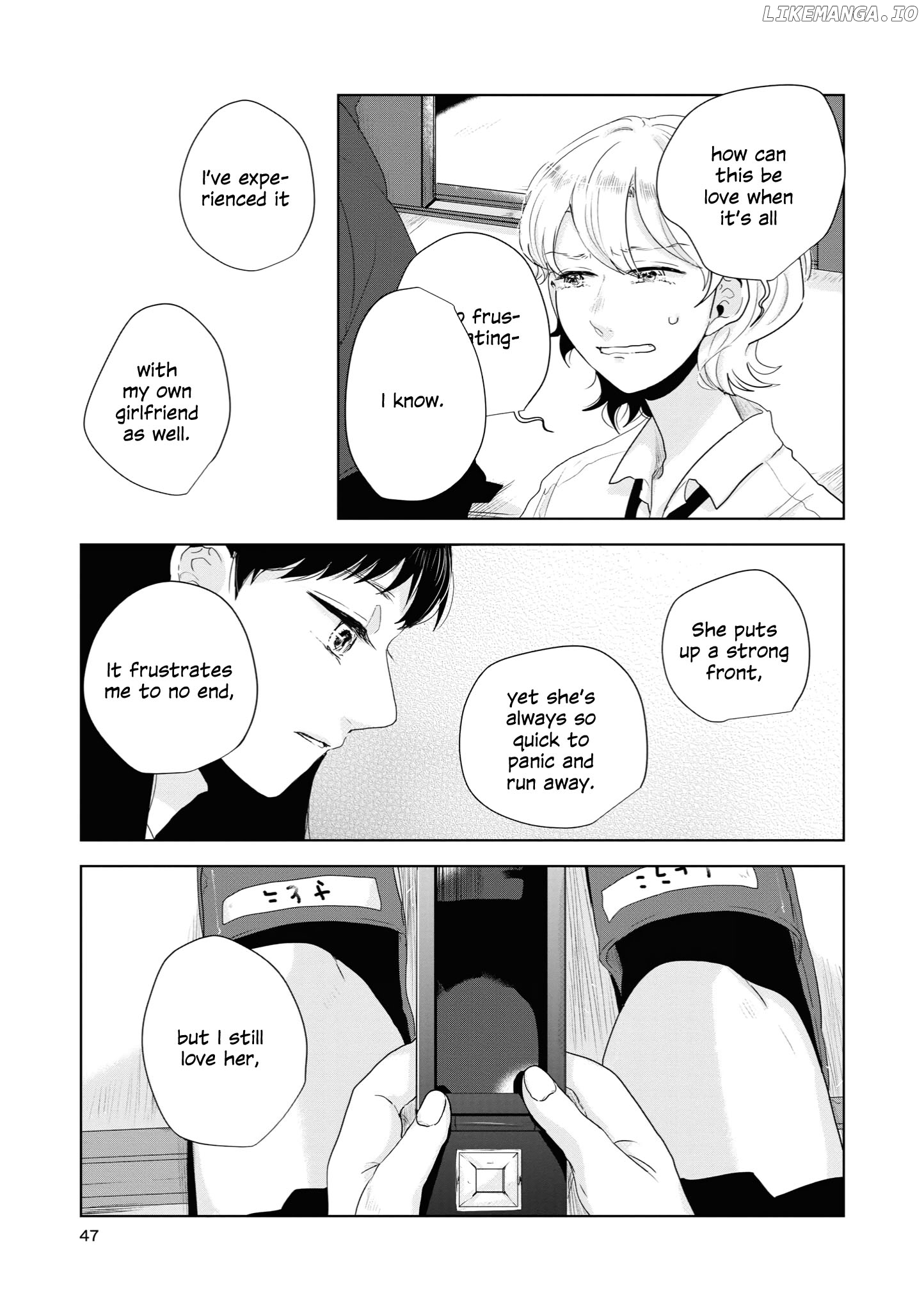 Tsuki to Koi wa Michireba Kakeru chapter 11 - page 9