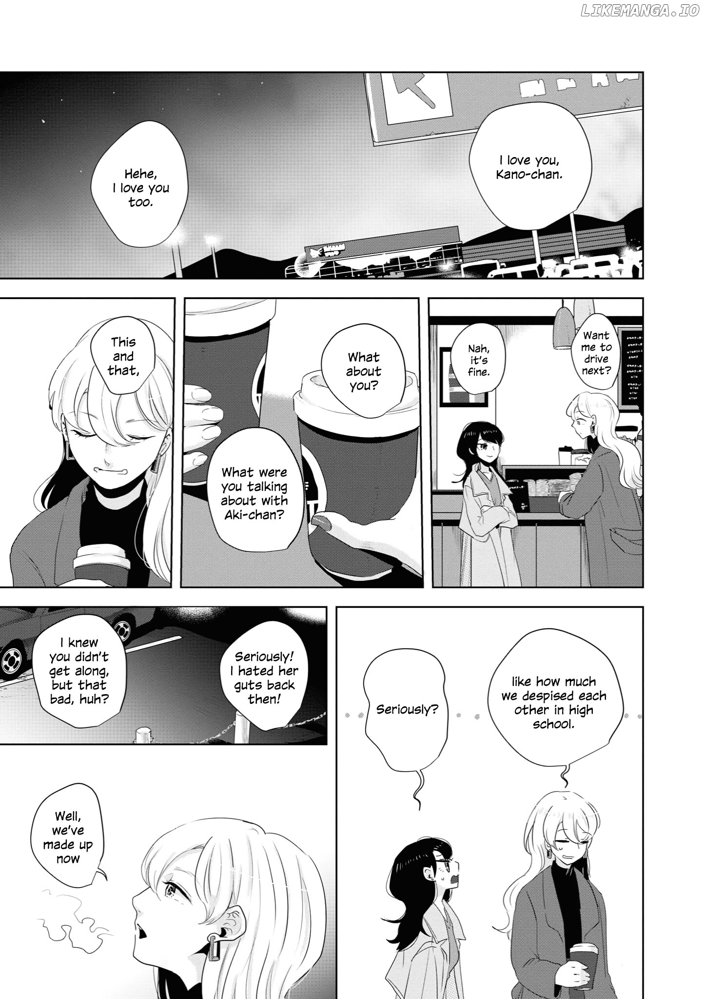 Tsuki to Koi wa Michireba Kakeru chapter 12 - page 9