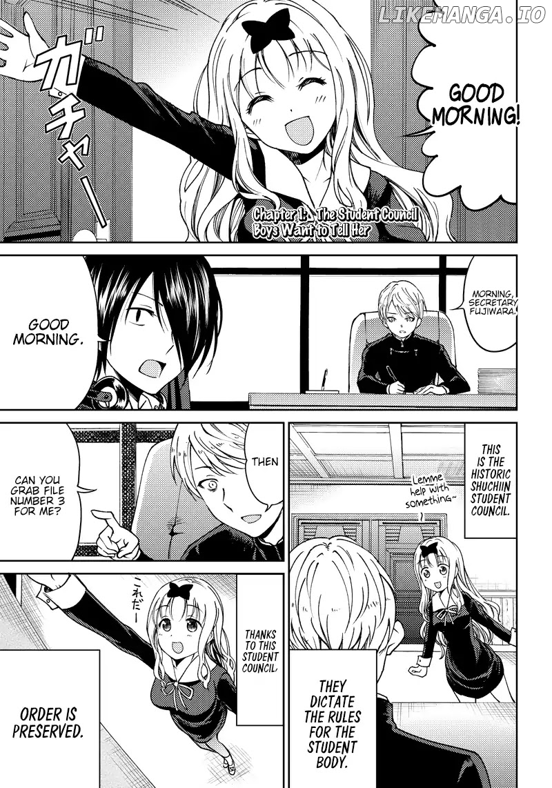 Kaguya Wants To Be Confessed To Official Doujin chapter 1 - page 4