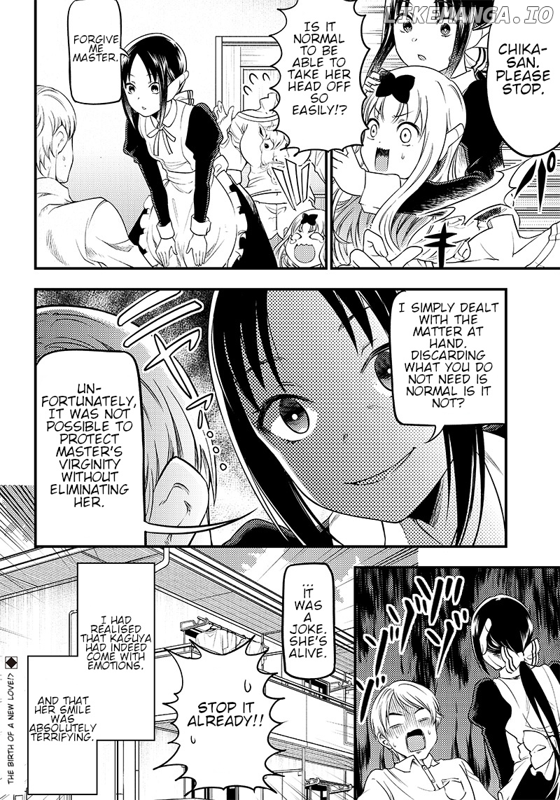 Kaguya Wants To Be Confessed To Official Doujin chapter 29 - page 12