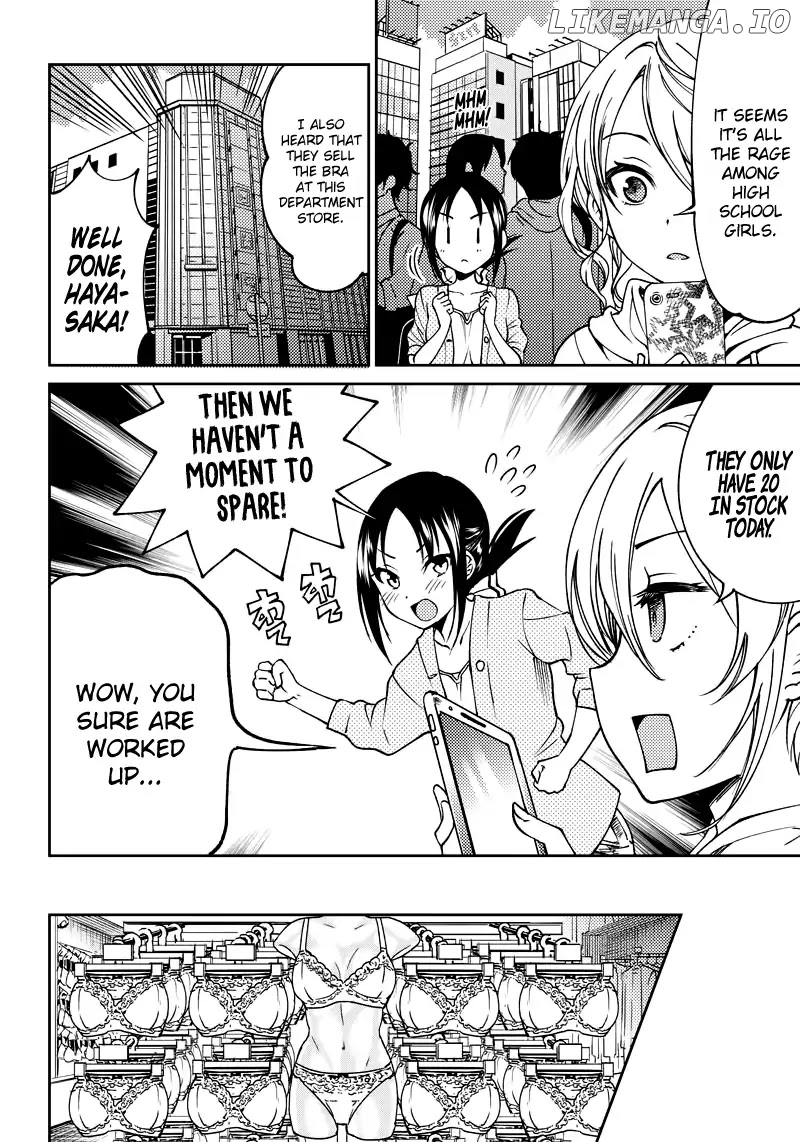 Kaguya Wants To Be Confessed To Official Doujin chapter 6 - page 5