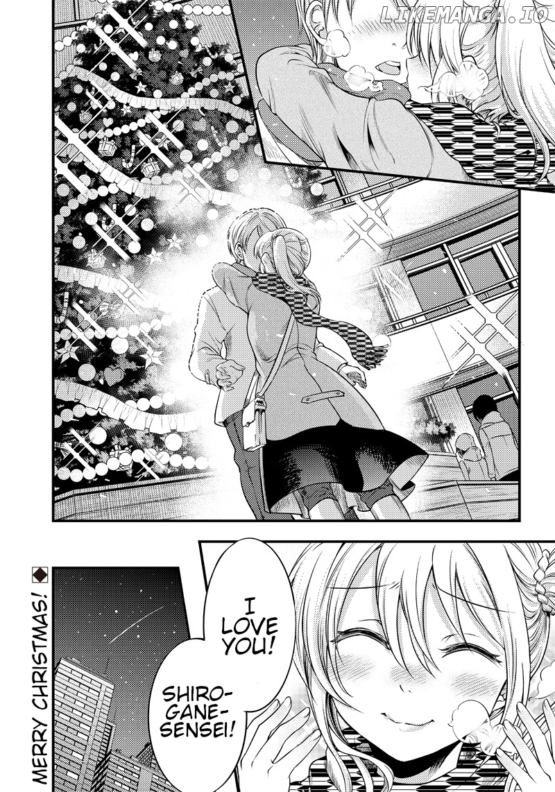 Kaguya Wants To Be Confessed To Official Doujin chapter 25 - page 19