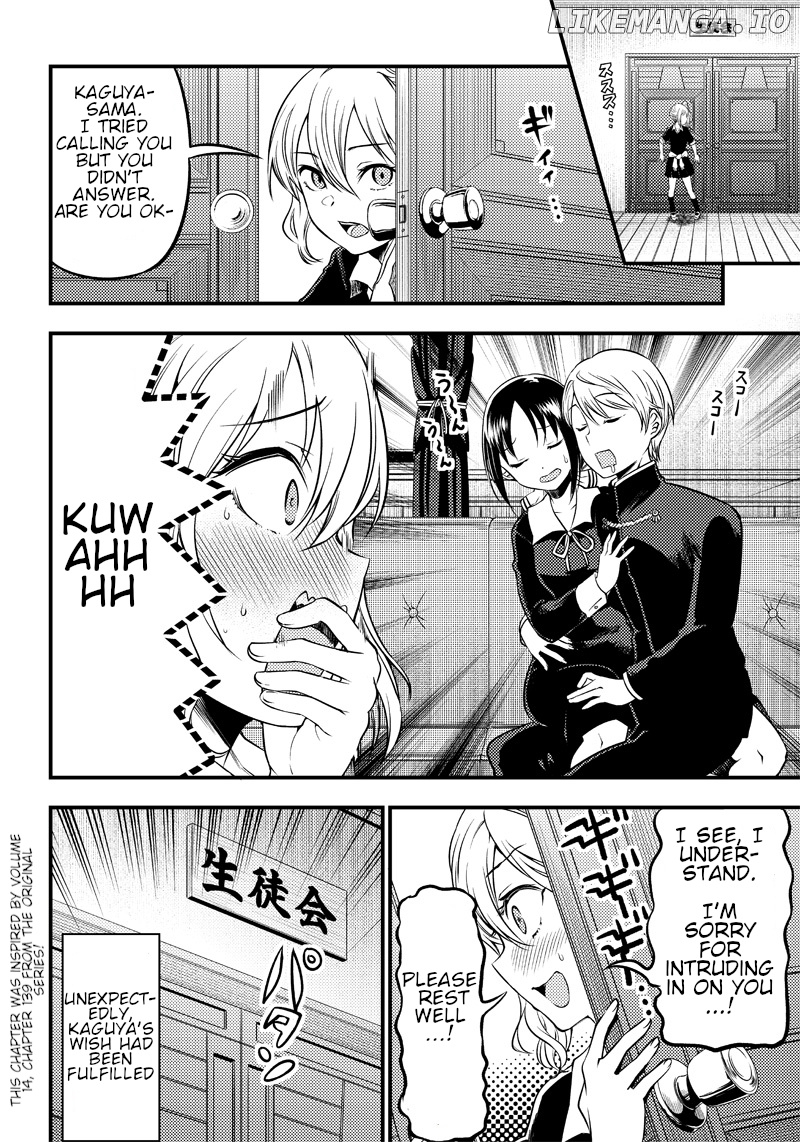 Kaguya Wants To Be Confessed To Official Doujin chapter 24 - page 18