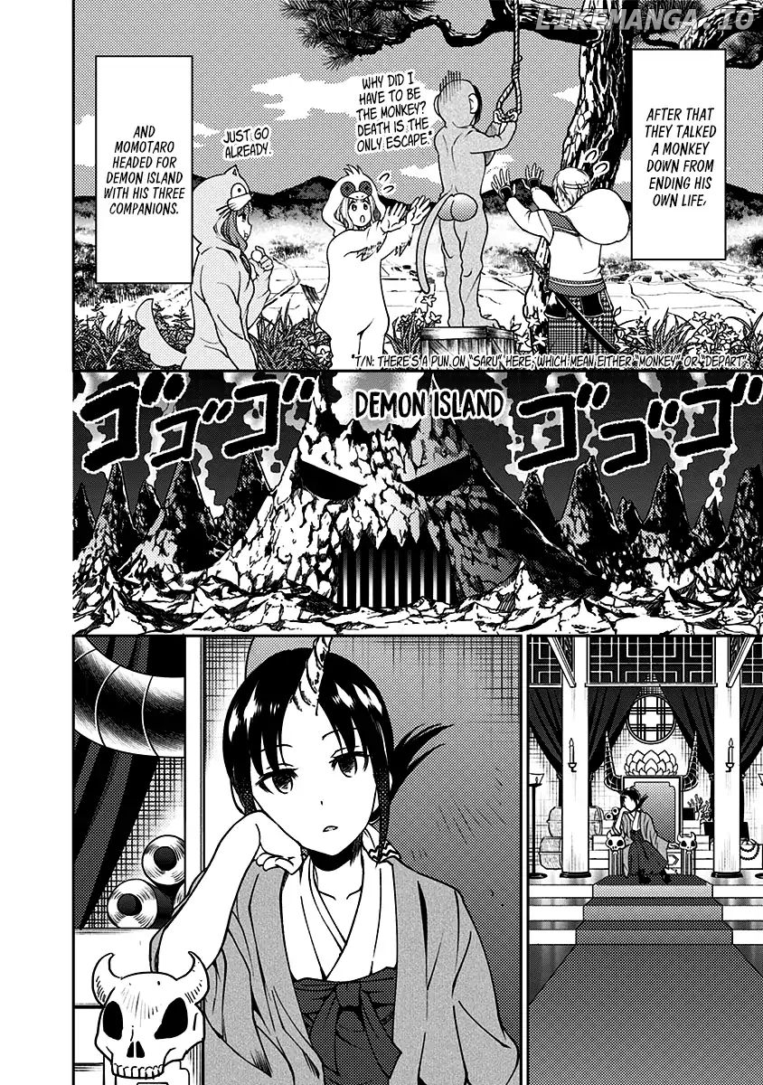 Kaguya Wants To Be Confessed To Official Doujin chapter 12 - page 11