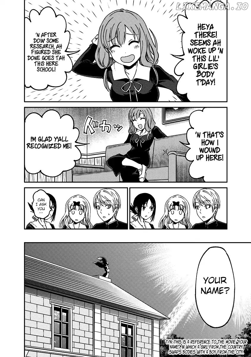 Kaguya Wants To Be Confessed To Official Doujin chapter 13 - page 19