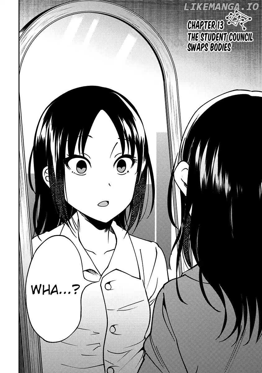 Kaguya Wants To Be Confessed To Official Doujin chapter 13 - page 3
