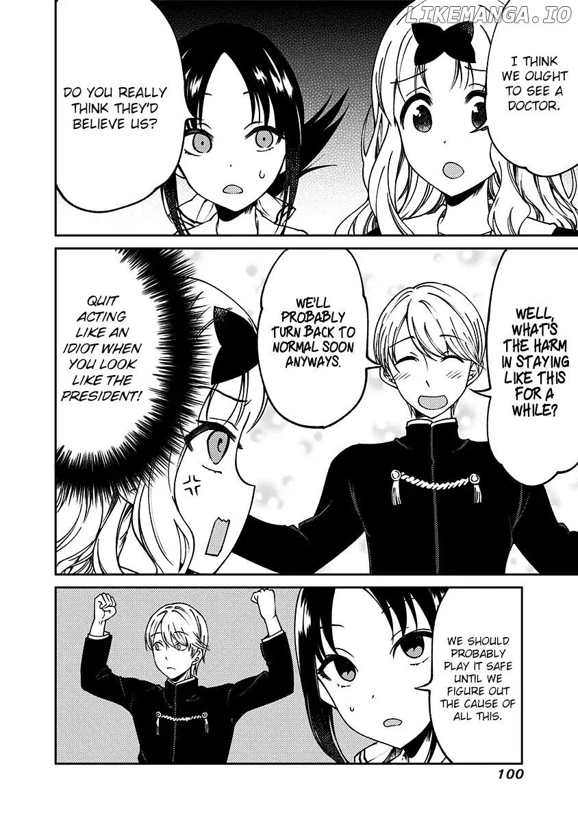 Kaguya Wants To Be Confessed To Official Doujin chapter 13 - page 9