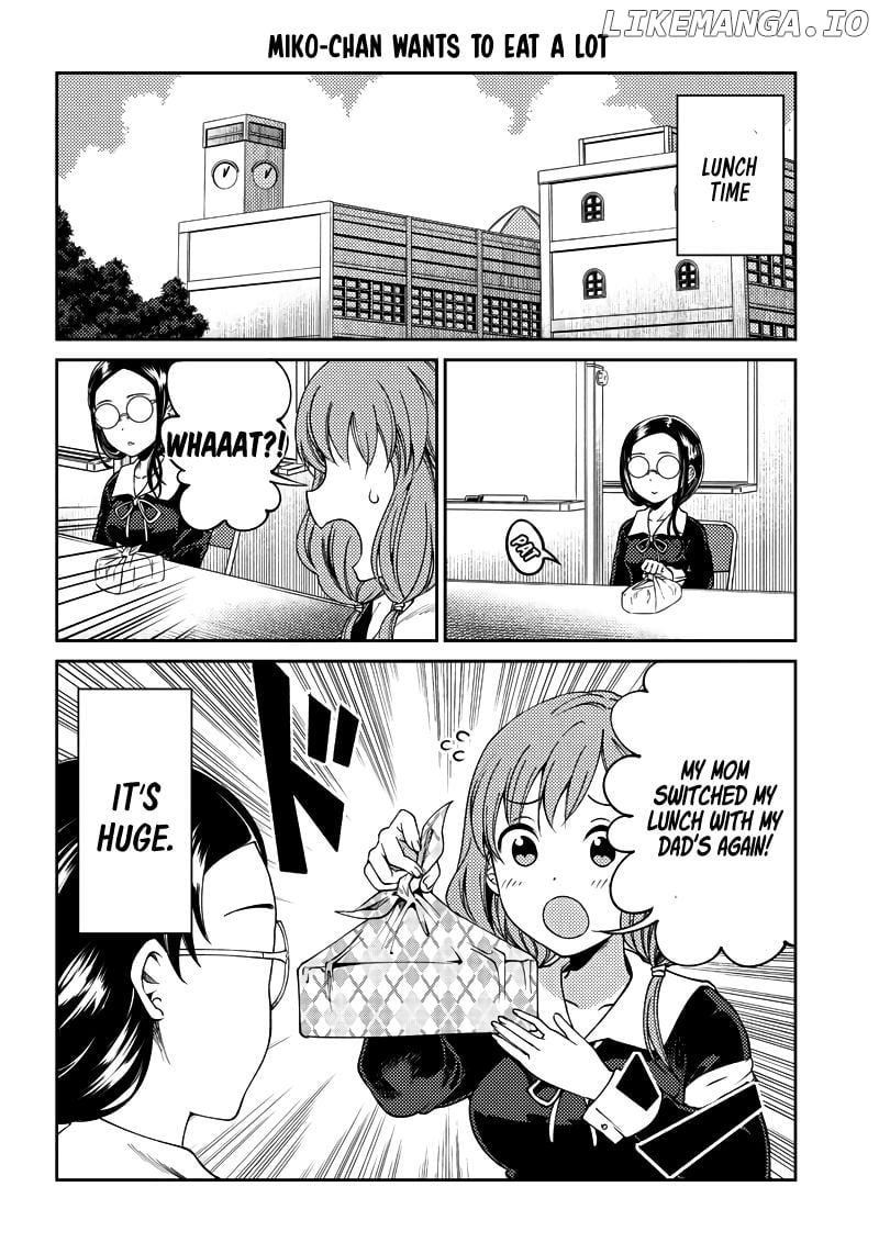 Kaguya Wants To Be Confessed To Official Doujin chapter 20 - page 11