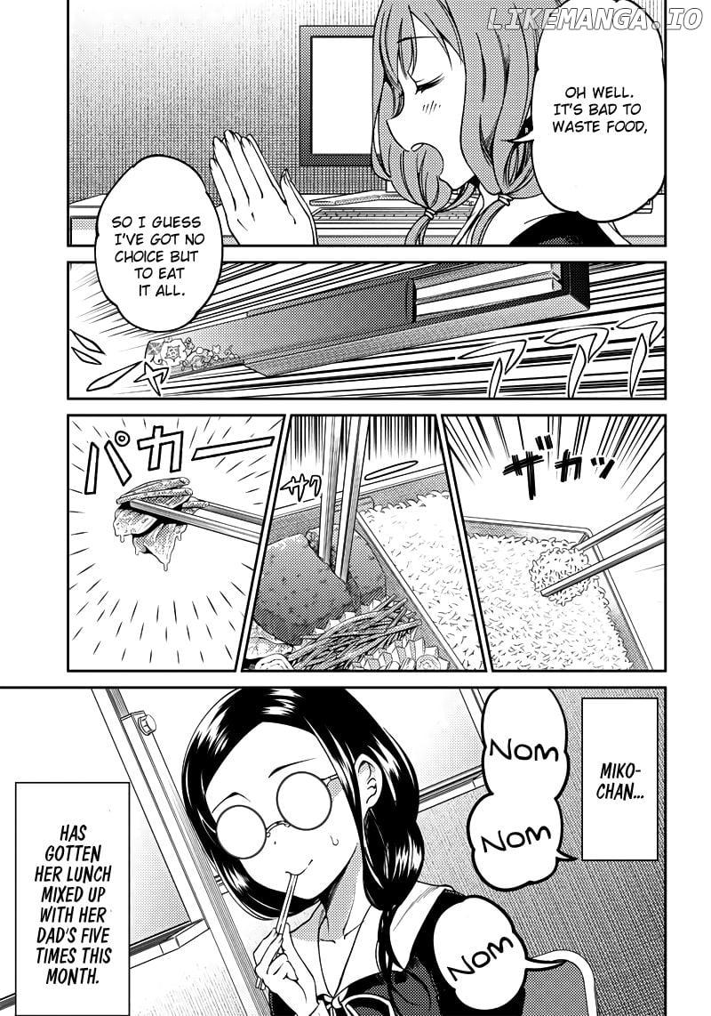 Kaguya Wants To Be Confessed To Official Doujin chapter 20 - page 12