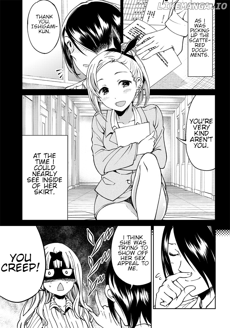 Kaguya Wants To Be Confessed To Official Doujin chapter 21 - page 10