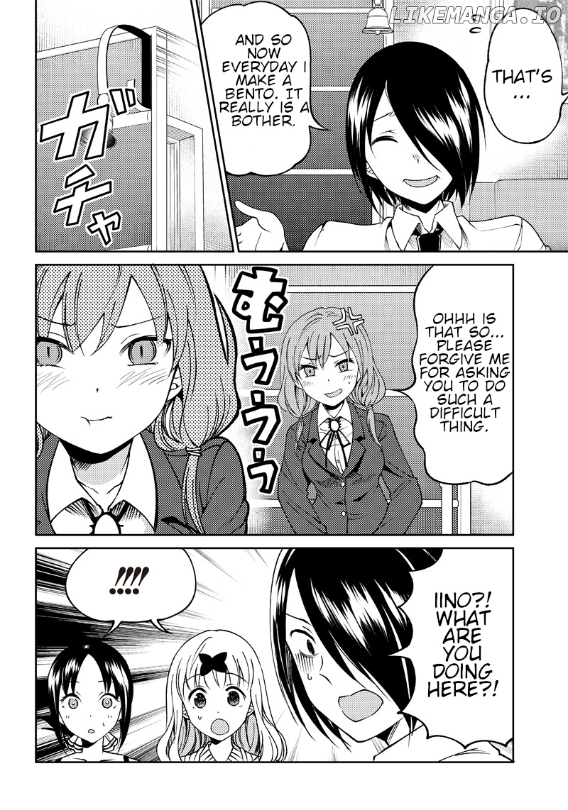 Kaguya Wants To Be Confessed To Official Doujin chapter 21 - page 15