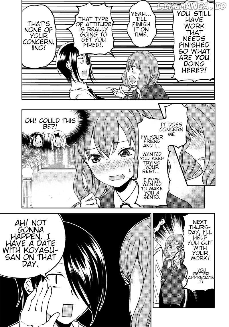 Kaguya Wants To Be Confessed To Official Doujin chapter 21 - page 16