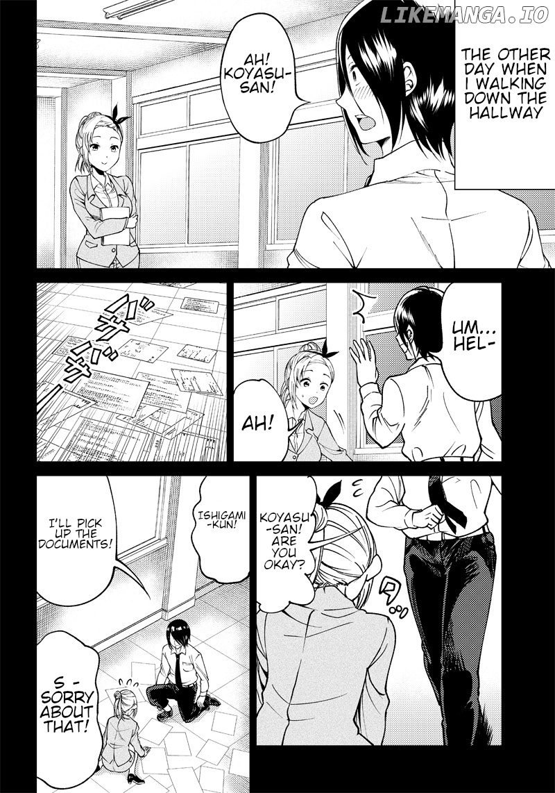 Kaguya Wants To Be Confessed To Official Doujin chapter 21 - page 9