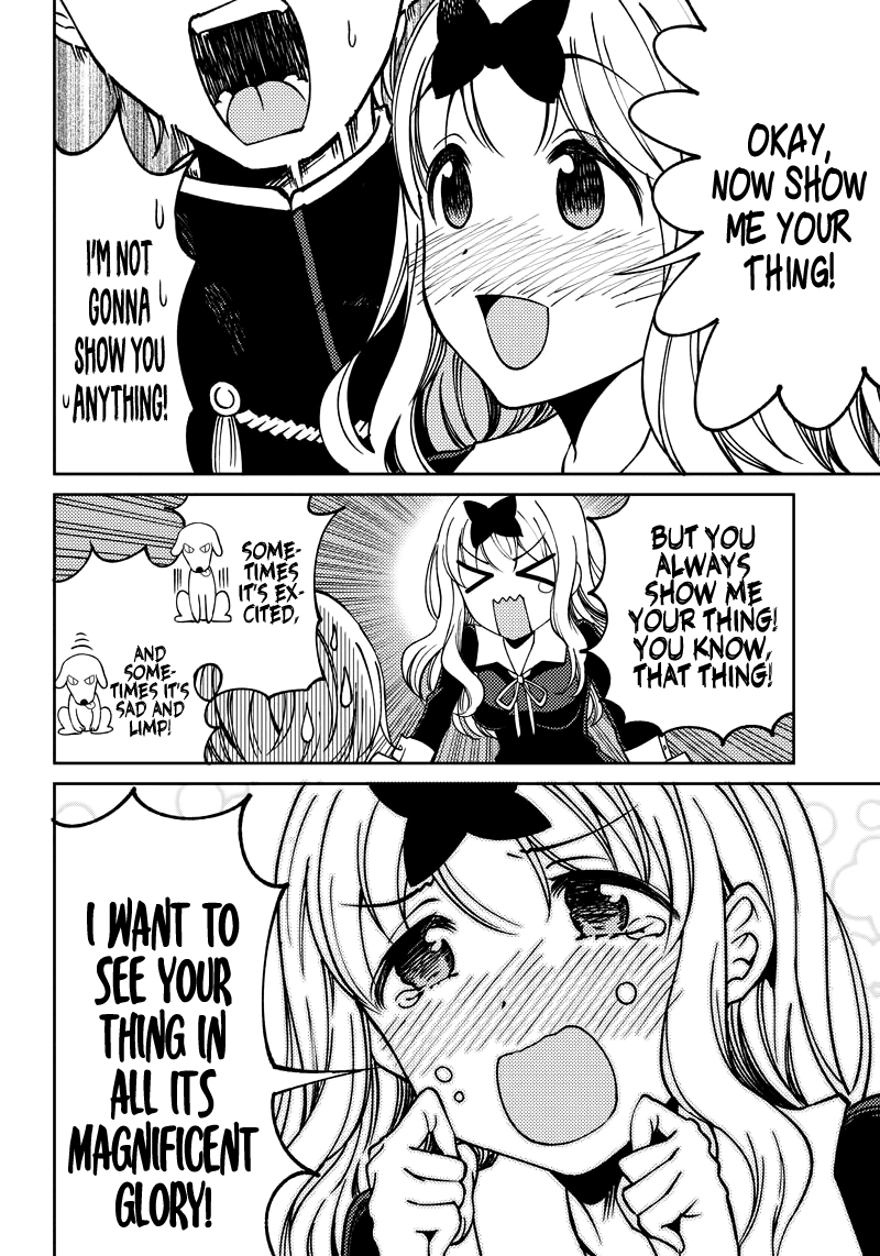 Kaguya Wants To Be Confessed To Official Doujin chapter 9 - page 15