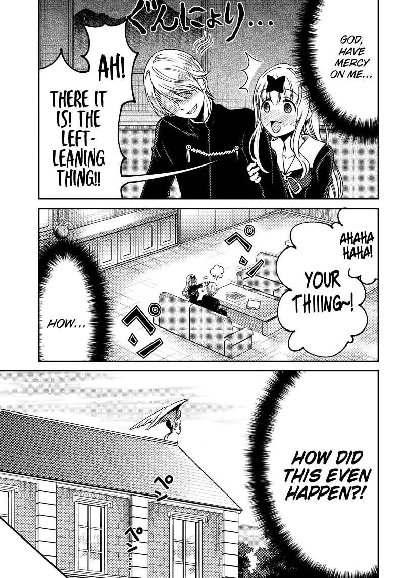 Kaguya Wants To Be Confessed To Official Doujin chapter 9 - page 16