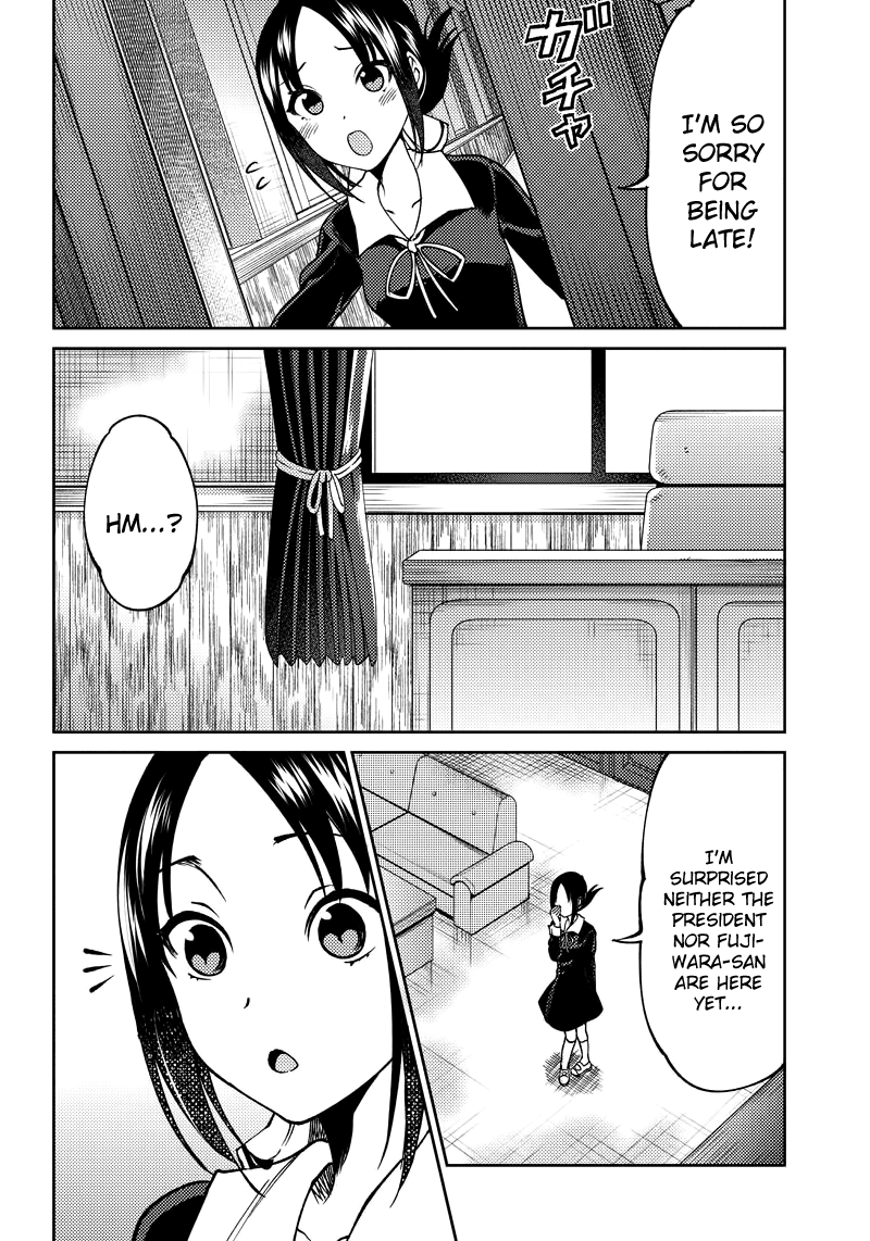 Kaguya Wants To Be Confessed To Official Doujin chapter 9 - page 17
