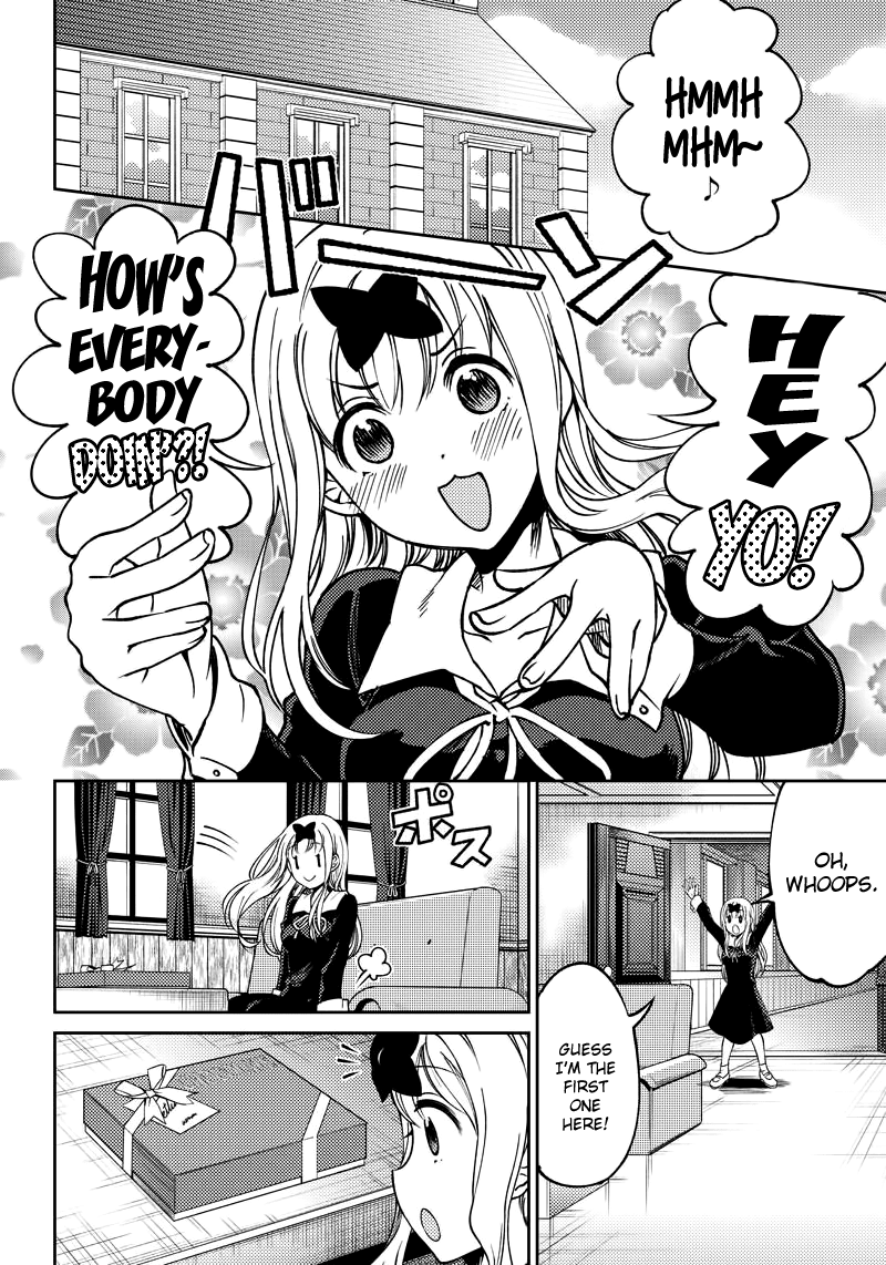 Kaguya Wants To Be Confessed To Official Doujin chapter 9 - page 3