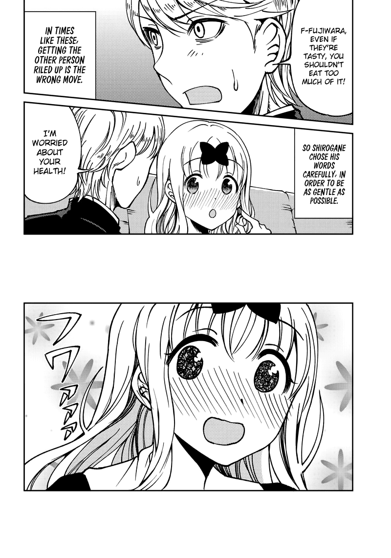 Kaguya Wants To Be Confessed To Official Doujin chapter 9 - page 7