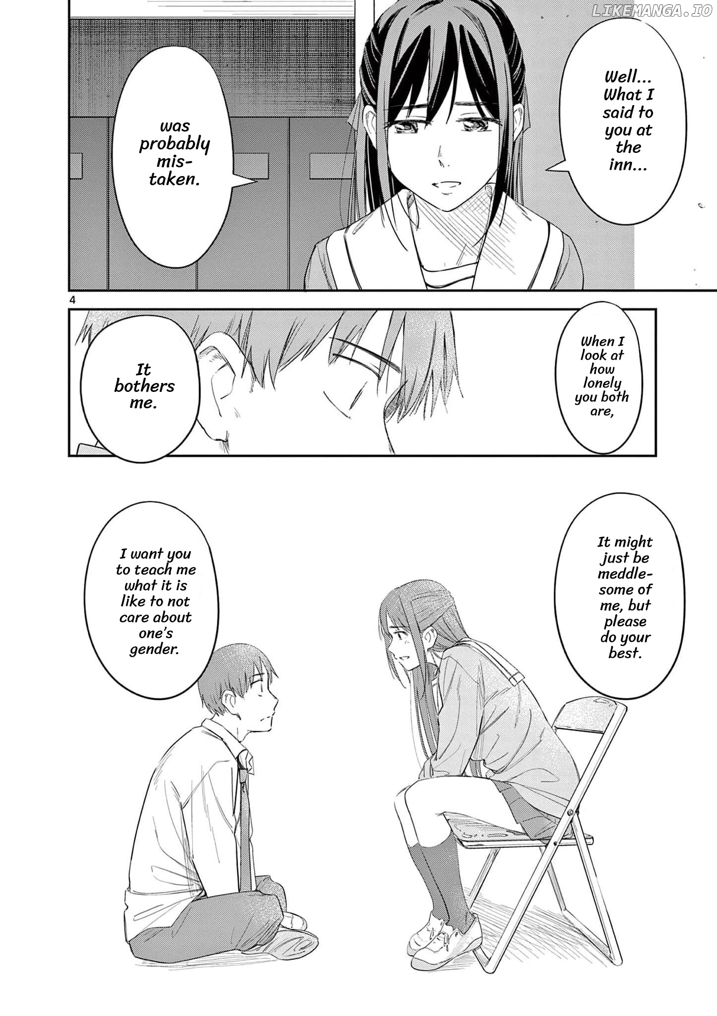 Trap Heroine chapter 27 - page 4