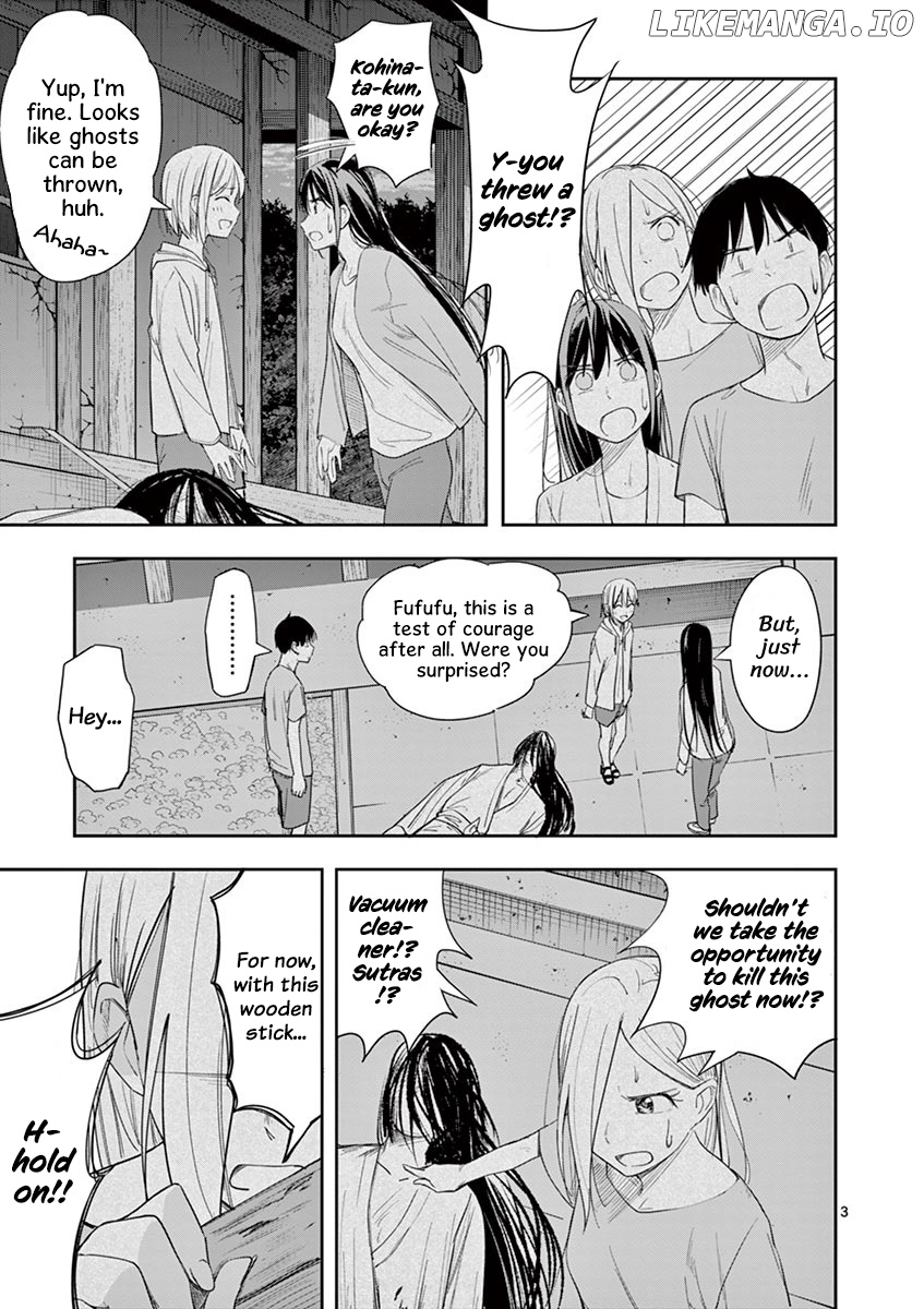 Trap Heroine chapter 21 - page 4