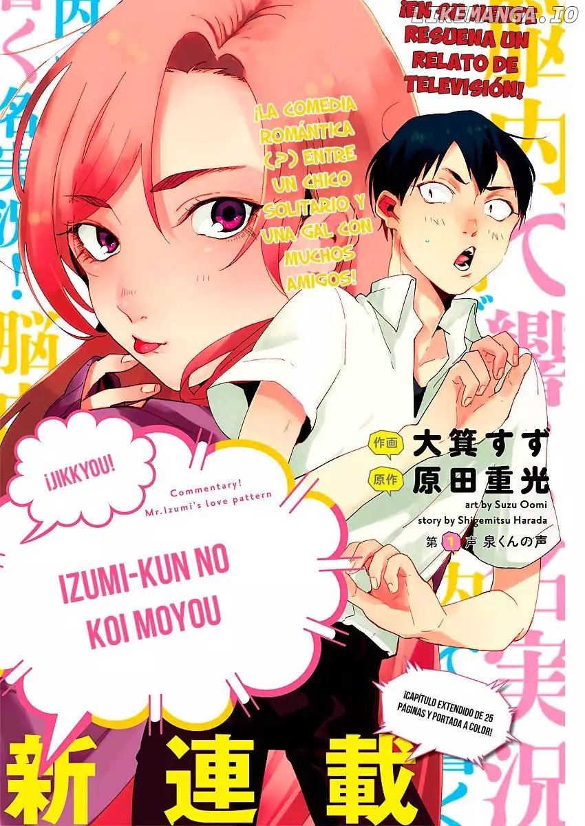 Jikkyou!! Izumi-Kun No Koi Moyou chapter 1 - page 2