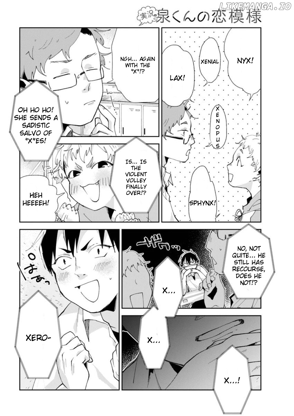 Jikkyou!! Izumi-Kun No Koi Moyou chapter 2 - page 14