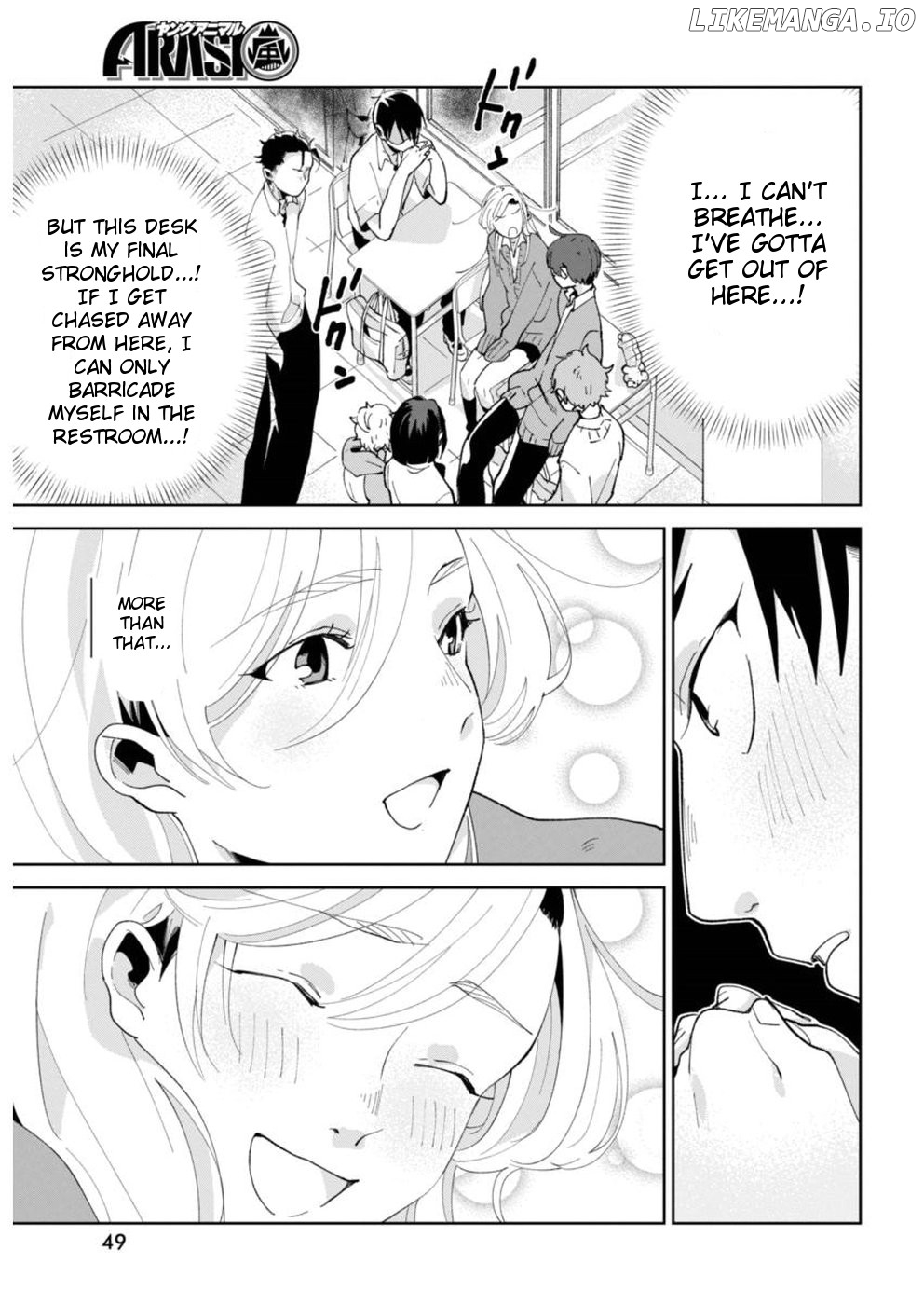 Jikkyou!! Izumi-Kun No Koi Moyou chapter 2 - page 9