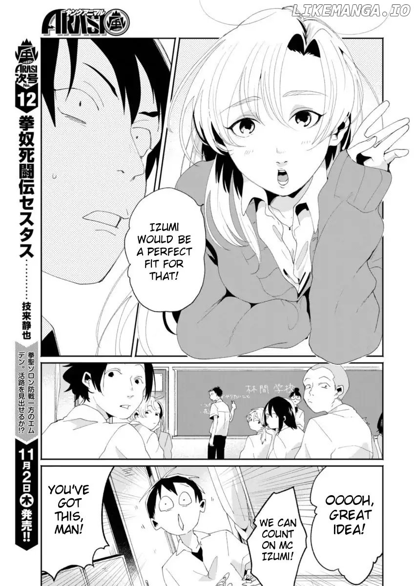 Jikkyou!! Izumi-Kun No Koi Moyou chapter 7 - page 17