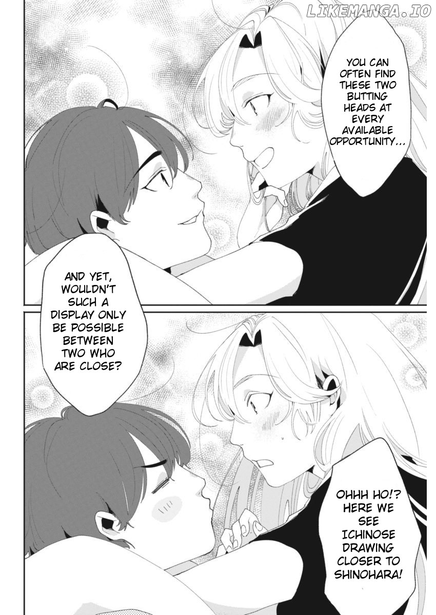 Jikkyou!! Izumi-Kun No Koi Moyou chapter 8 - page 16