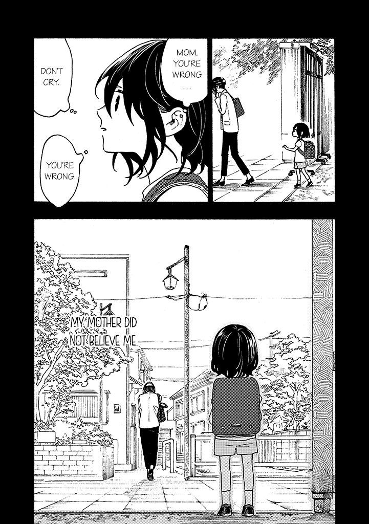 Hiru To Yoru No Oishii Jikan chapter 7 - page 9