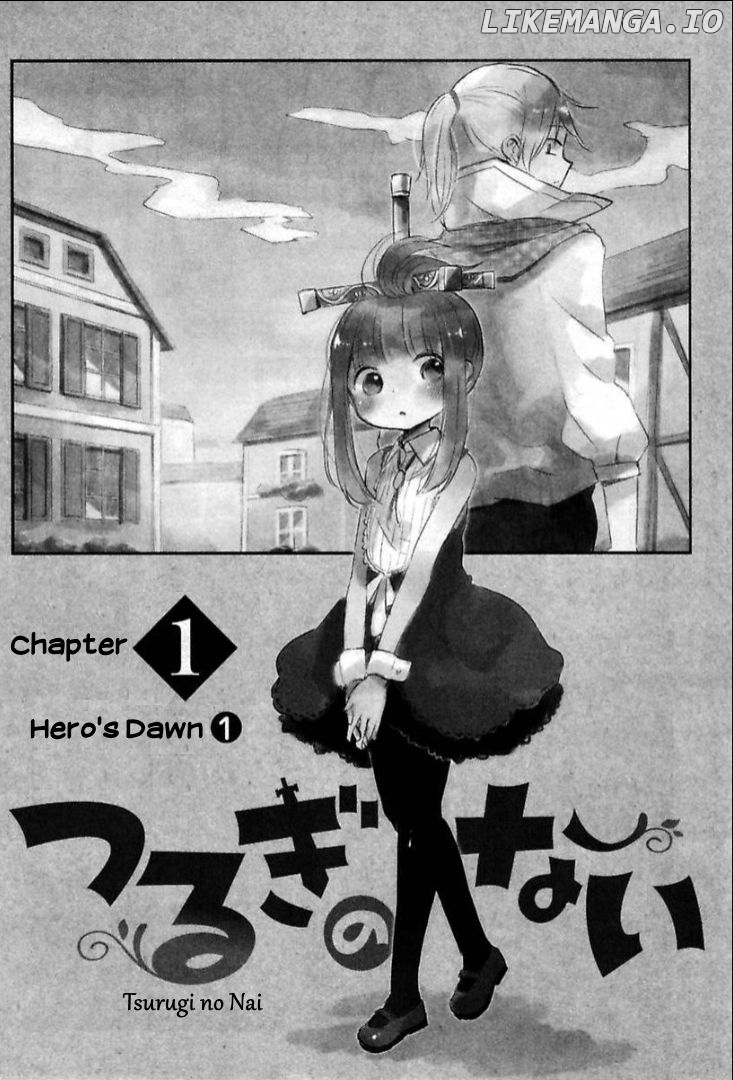 Tsurugi no Nai chapter 1 - page 5