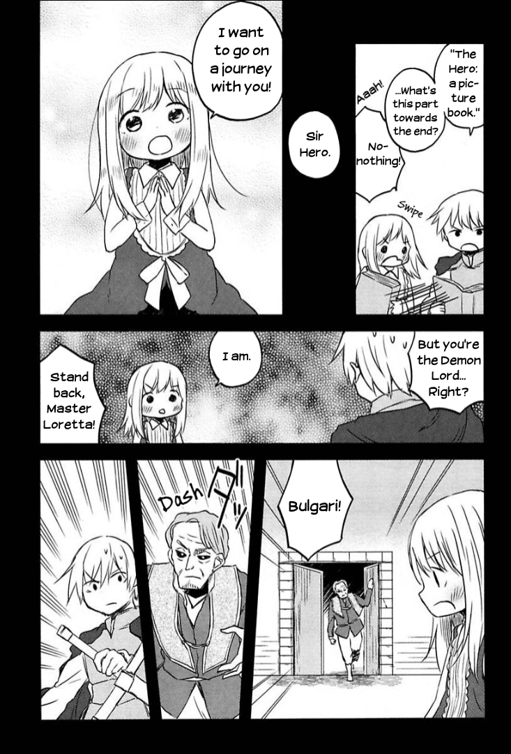 Tsurugi no Nai chapter 10 - page 9
