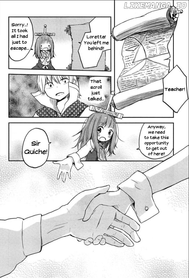 Tsurugi no Nai chapter 2 - page 4