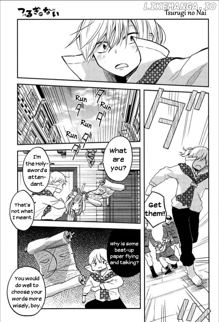 Tsurugi no Nai chapter 2 - page 5