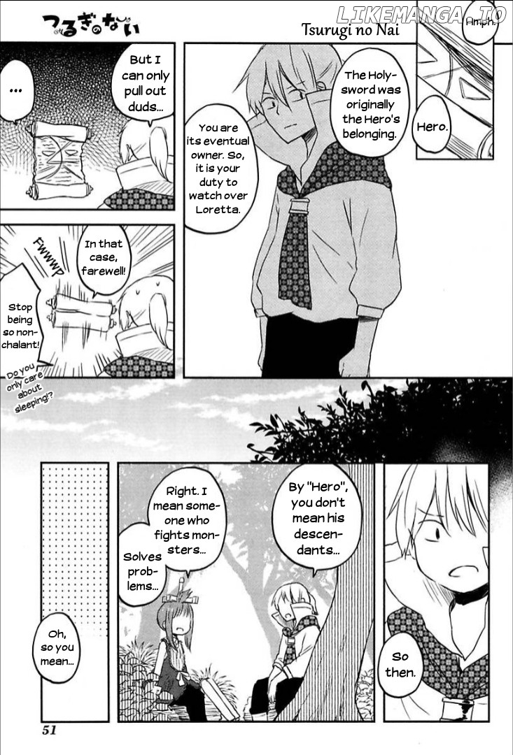 Tsurugi no Nai chapter 3 - page 7