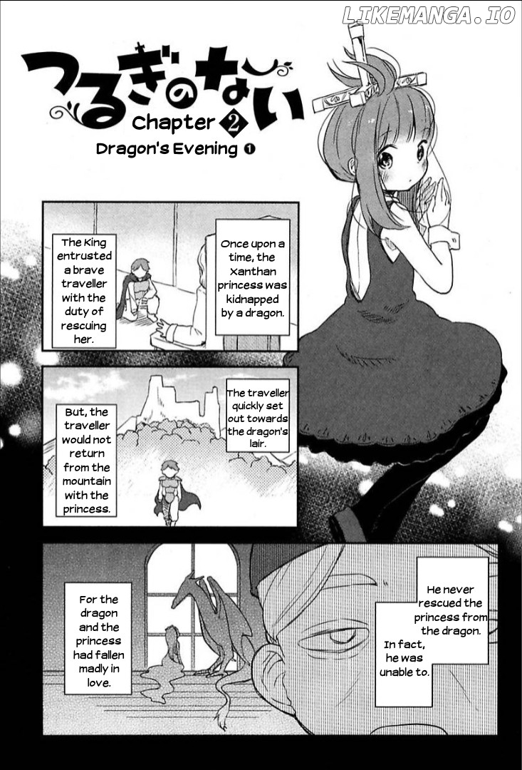 Tsurugi no Nai chapter 4 - page 1