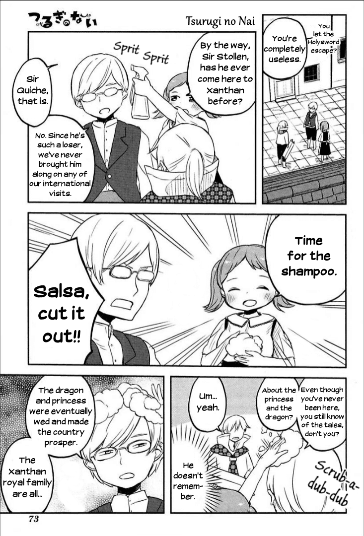 Tsurugi no Nai chapter 4 - page 13