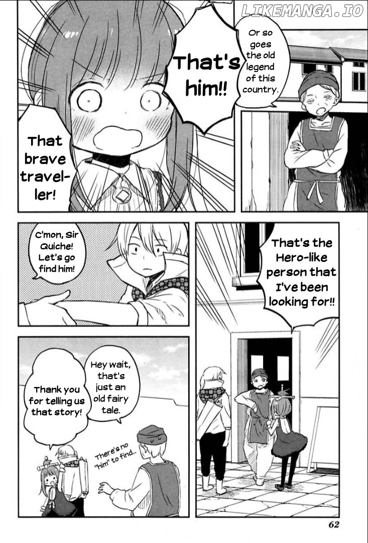 Tsurugi no Nai chapter 4 - page 2