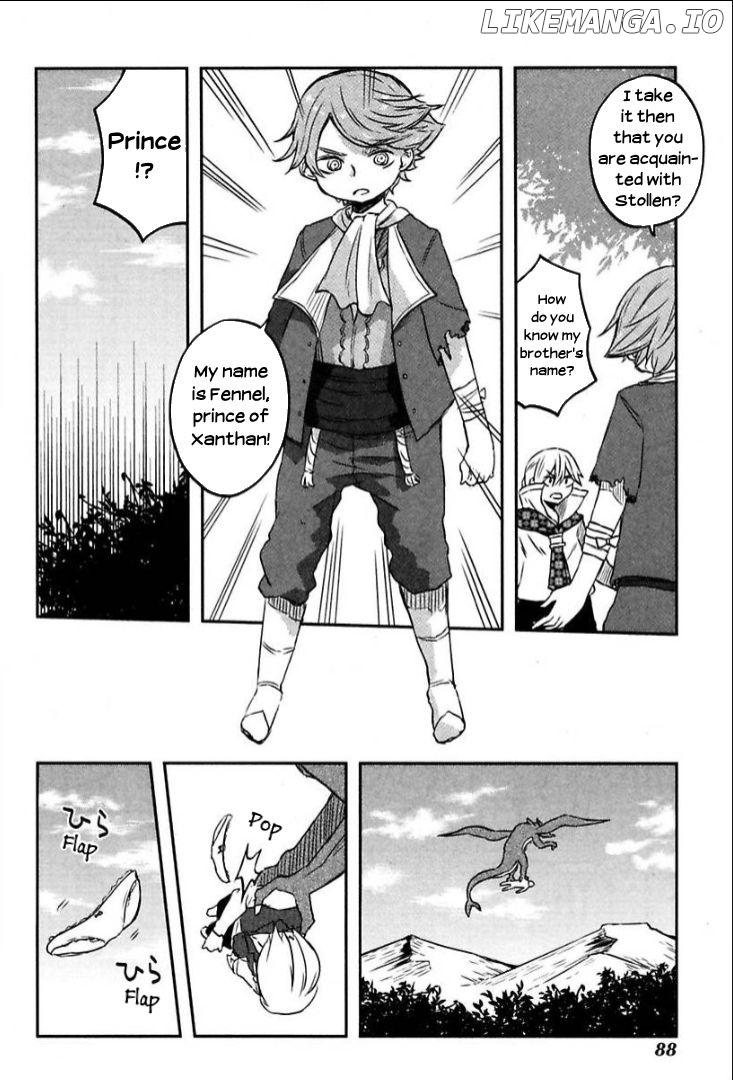 Tsurugi no Nai chapter 5 - page 12