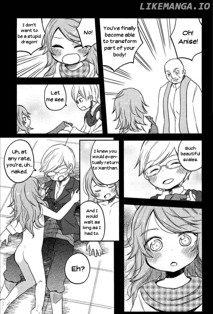 Tsurugi no Nai chapter 5 - page 17