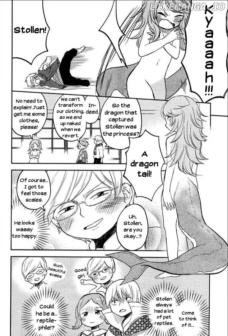 Tsurugi no Nai chapter 5 - page 18
