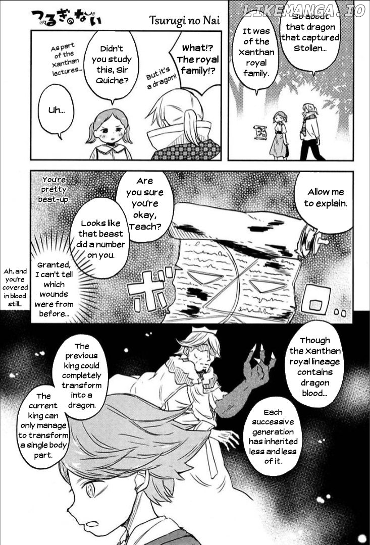 Tsurugi no Nai chapter 5 - page 7