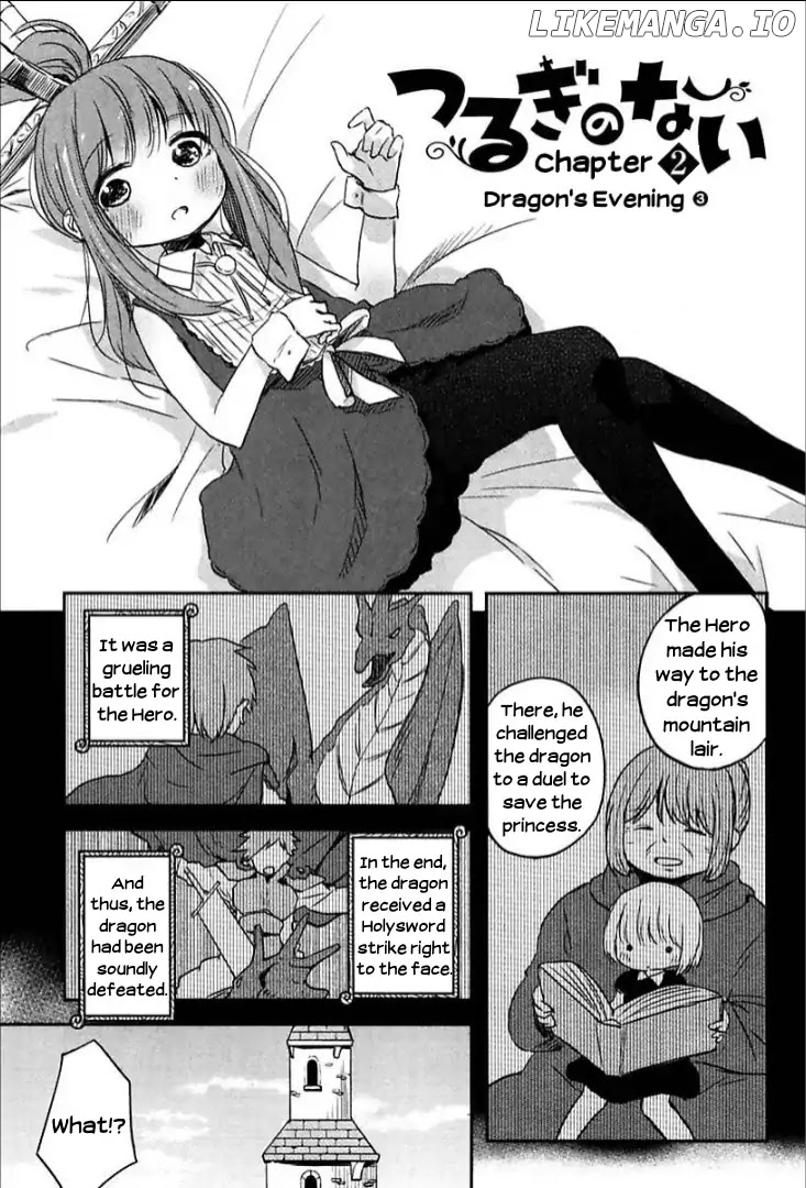 Tsurugi no Nai chapter 6 - page 1