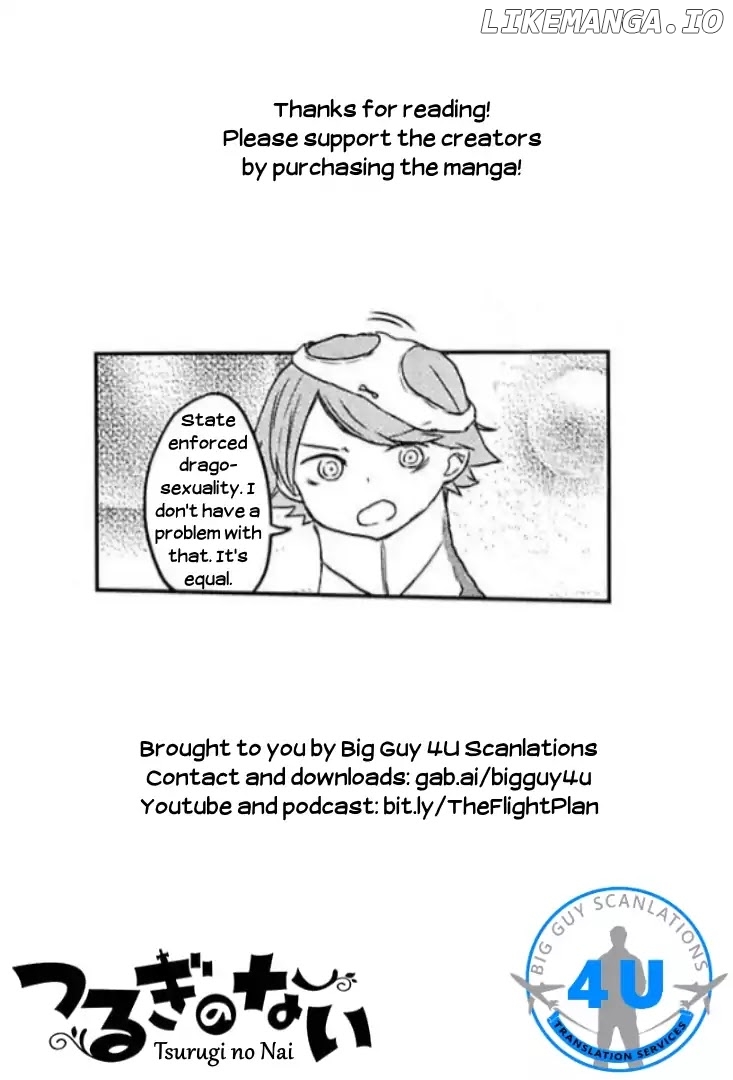 Tsurugi no Nai chapter 6 - page 25