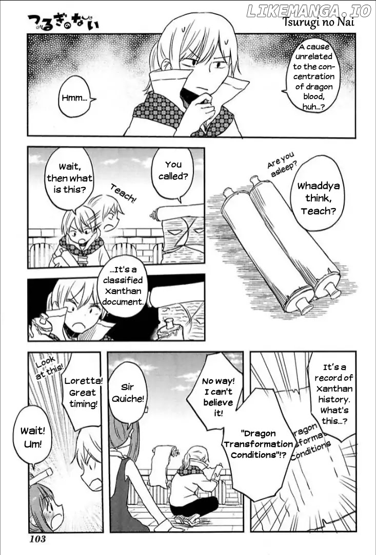 Tsurugi no Nai chapter 6 - page 7