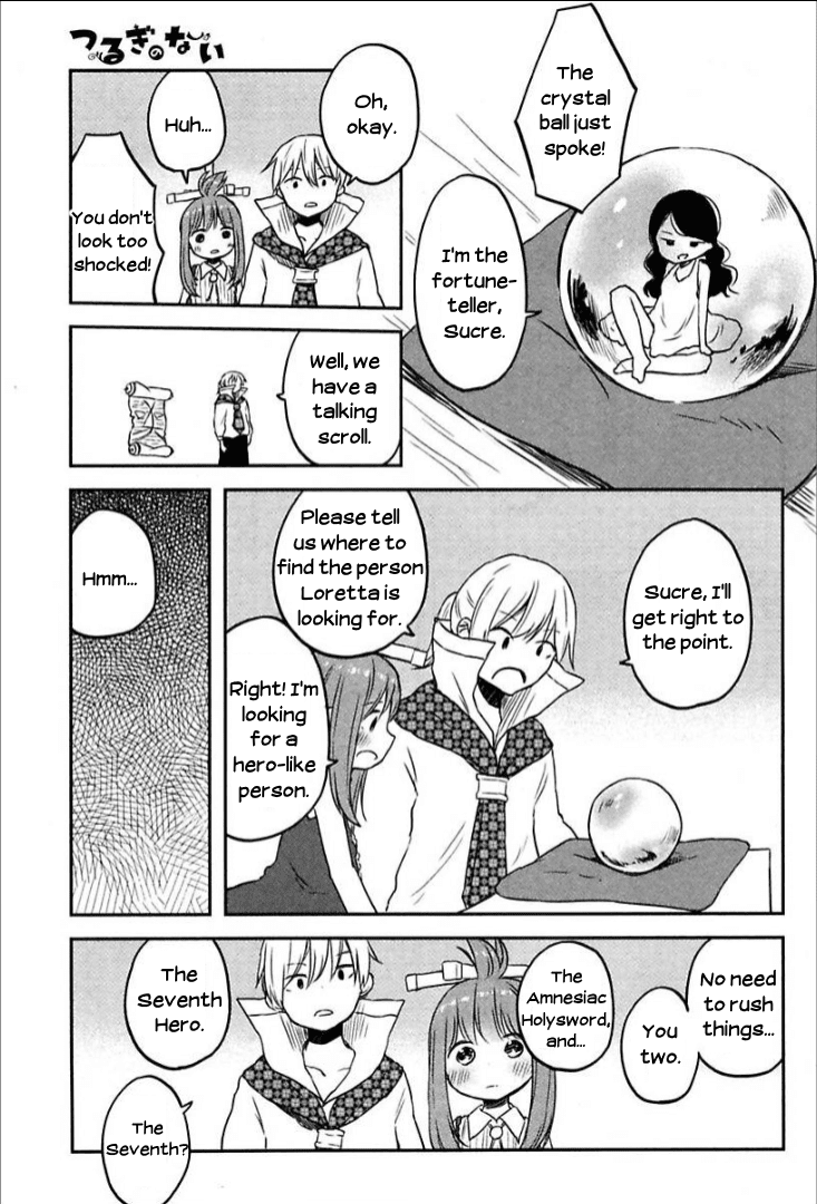 Tsurugi no Nai chapter 7 - page 13
